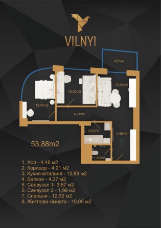 Продаж квартири в ЖК VILNYI - фото 1