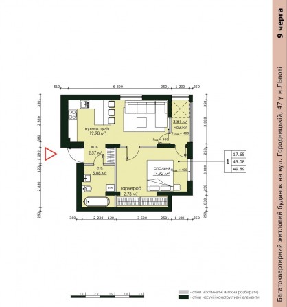 Однокімнатна квартира 50м2, продаж у ЖК «Бетховен» - фото 1
