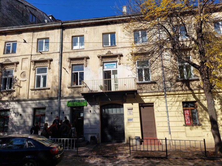 Продаж  квартири в центрі міста, вул Дорошенка - фото 1