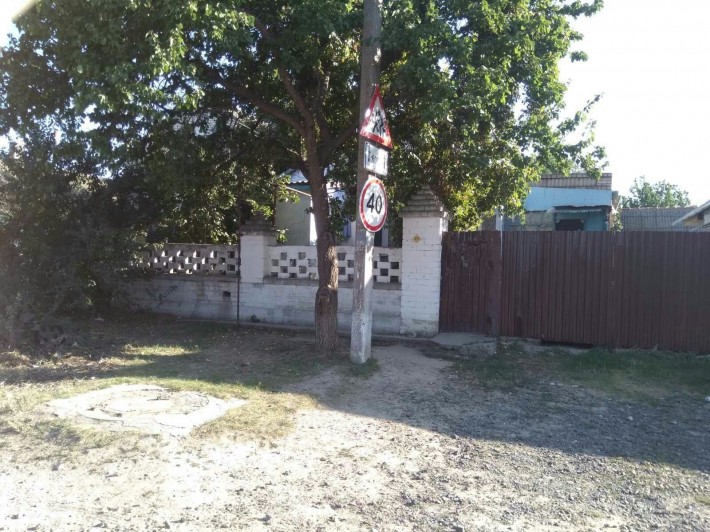Дом в Терновке г.Николаев возле школы - фото 1