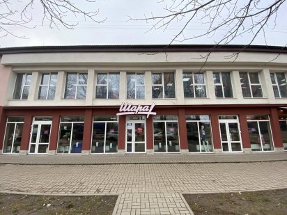 Продаж комерційного приміщення по вул.Привокзальна! Луцк