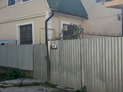 Будинок подобово Кам'янець-Подільський