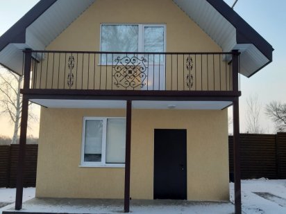 Сдам  дом  посуточно Харків