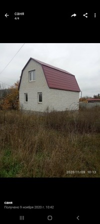 Продам недострой Гожулы - фото 1