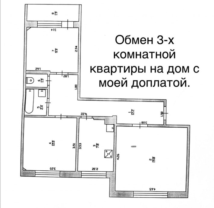 Квартира 3-х комнатная - фото 1