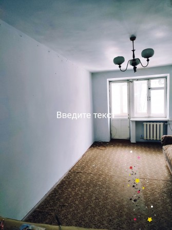 Продаж 2-кімнатної квартири в Заводському районі - фото 1
