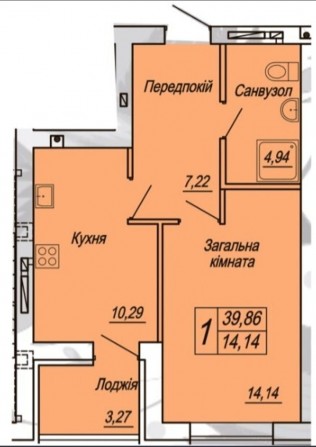 Однокімнатна квартира в новобудові - фото 1