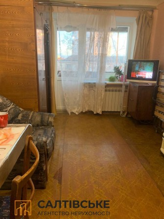 117-ЕГ Продам 1 комнатную квартиру на Холодной Горе - фото 1