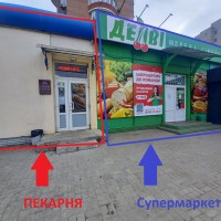 Приміщення на червоній лінії з Орендарями Знаходиться на вул, Благоєва (початок пр.Хммельницького) Днепр