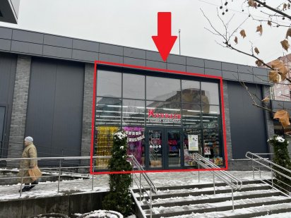 Оренда Приміщення на Ринку "Вольний" Червона лінія з окремим входом. Днепр
