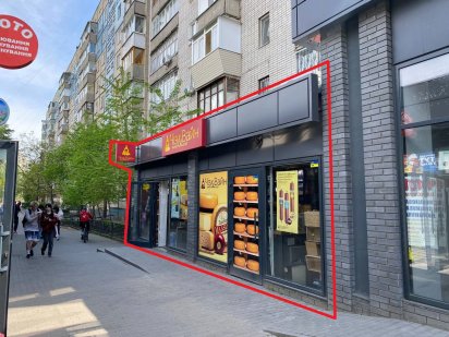 Оренда приміщення на вході в ринок. Днепр