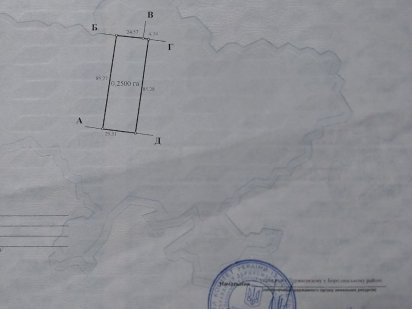Продам; Луб’янка; ділянку 25 соток; ОСГ; вул.Лісова,, 12000 $ Ирпень