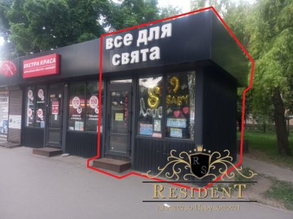 Здам в оренду павільйон, тополь 26 б Червона лінія Днепр