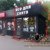 Здам в оренду павільйон, тополь 26 б Червона лінія Днепр