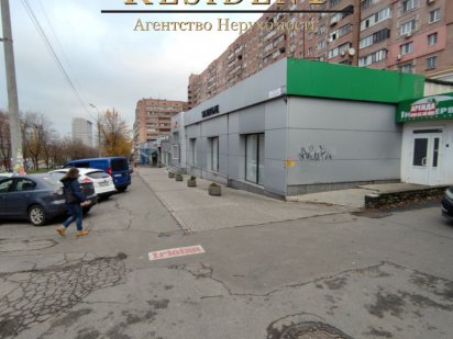 Приміщення вільного призначення на Пр. Поля 59 був магазин автозапчастин. Днепр