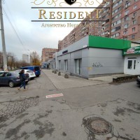 Приміщення вільного призначення на Пр. Поля 59 був магазин автозапчастин. Днепр