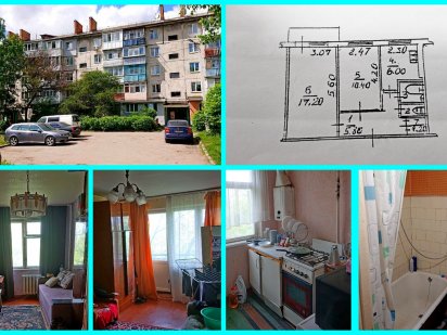 Продам 2.4.5 з роздільними кімнатами на Турчанінова (Волонтерська). Біла Церква