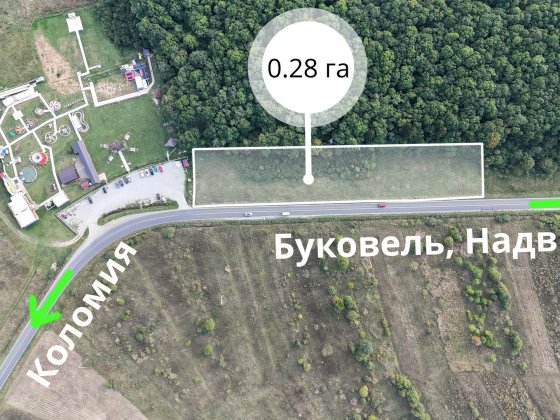 Земельна ділянка в Делятині 0.28 га