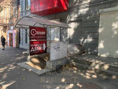 Оренда приміщення Червоналінія по вулиці Святослава Днепр