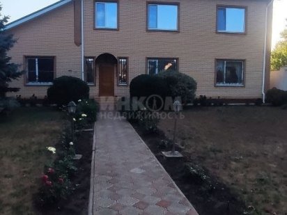 Продам Дом 280м2 +170м2 Гостевой Дом Район МРЭО Луганськ