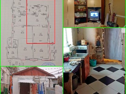 Продам частину будинку в Центрі.Окремий двір.Всі комунікації. Белая Церковь