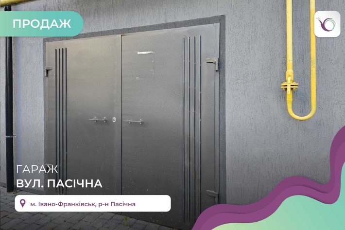 Гараж 22м2 в Новобудові р-н Пасічна вул. Пасічна 44. - фото 1