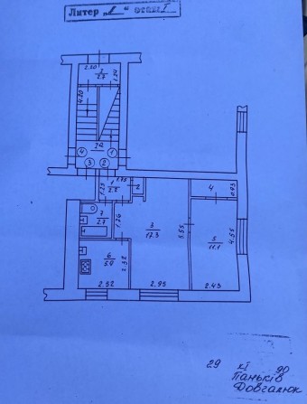 2 кім квартира центральна частина міста - фото 1