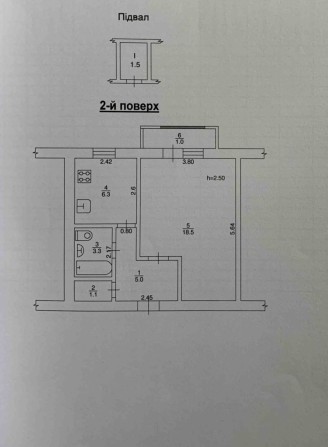 Продаж 1-но кімнатної квартири по вул.Самбірська - фото 1