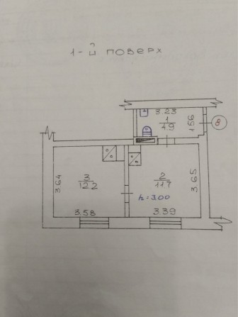 Продам 1-но кімнатну квартиру - фото 1