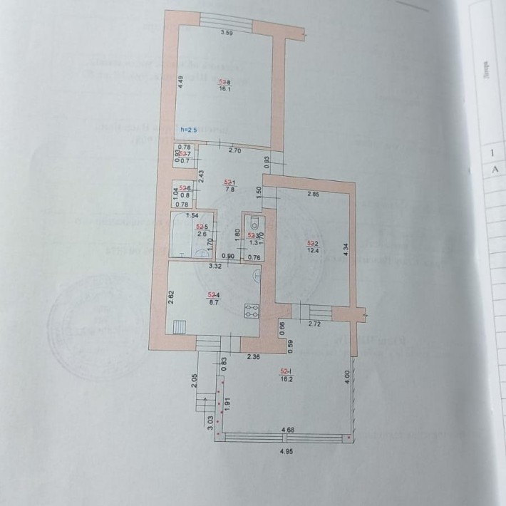 Продам 2 комнатную Киевского АГВ - фото 1