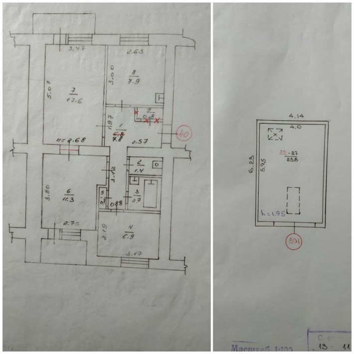 3 кімнатна квартира з індивідуальним опаленням - фото 1