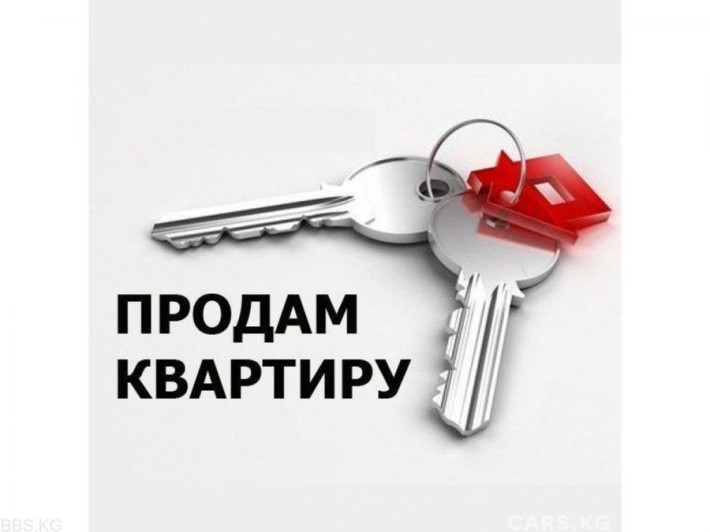 Продам 2х кім.квартиру р-н Райдержадміністрації - фото 1