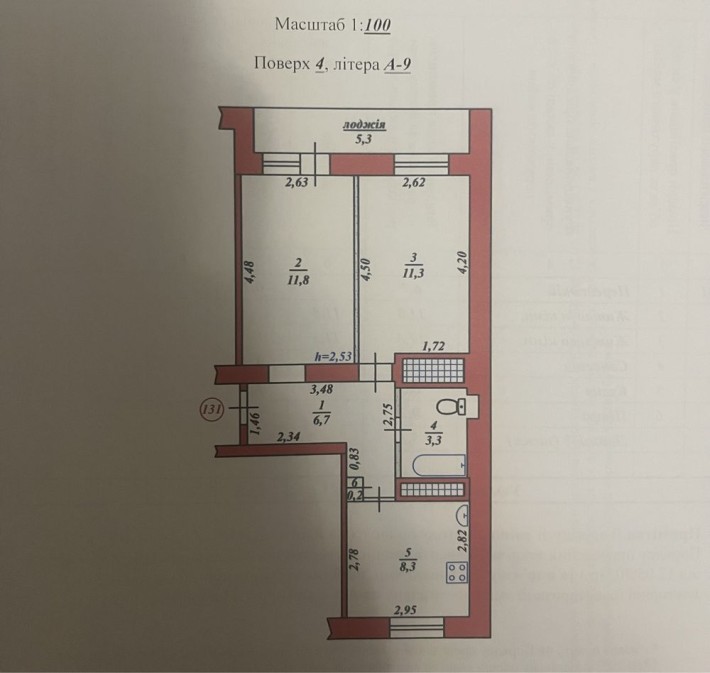 Продам двухкомнатную квартиру - фото 1