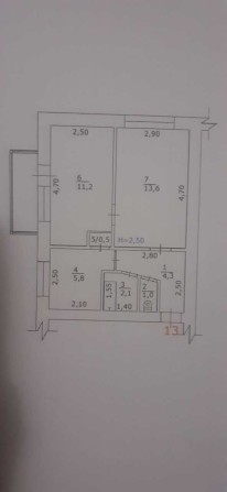 2-х кімнатна квартира у місті Звягель - фото 1