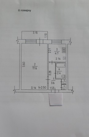 Продам 1 кімнатну квартиру в районі сільхостехніки . - фото 1