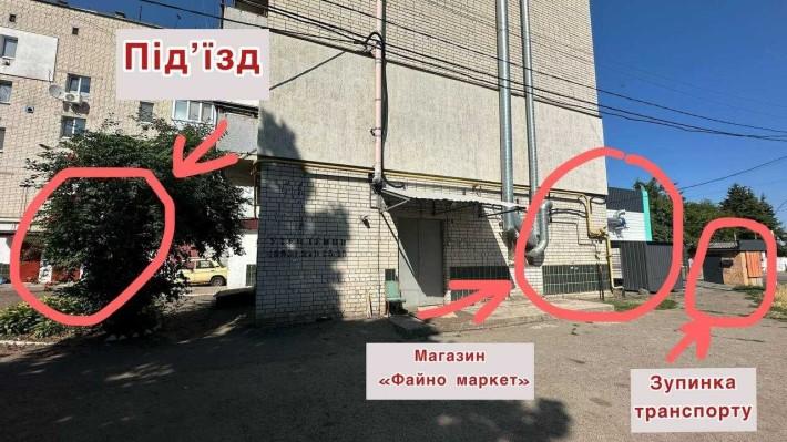 Продам 1к квартиру, м. Сміла, р-н Богдана - фото 1