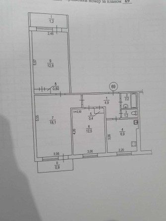 Продажа 3к квартиры на 5-Заречном ул. Электрозаводс - фото 1