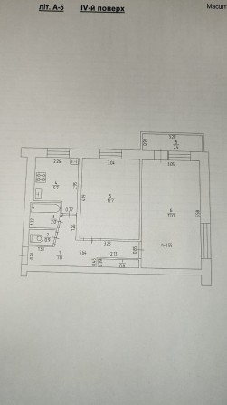 2-кімнатна квартира - фото 1