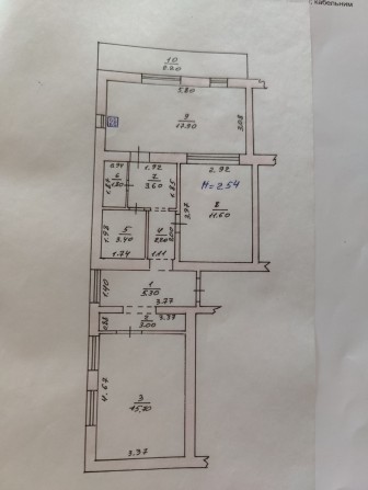 Продаж 2 кімнатної квартири - фото 1