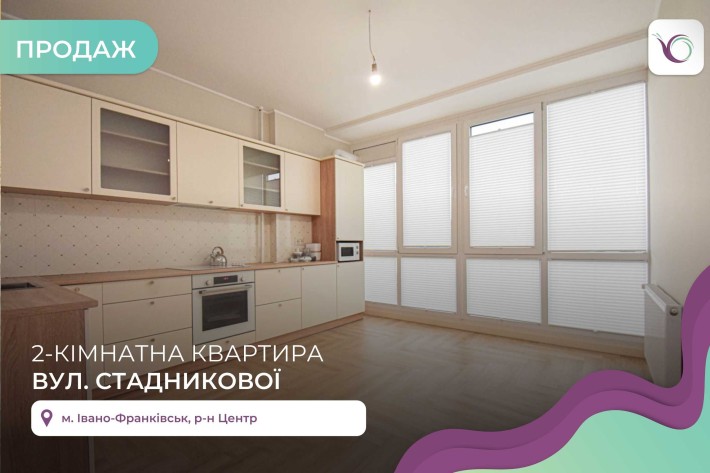 2-к. квартира-студія 57 м2 з і/о та ремонтом за вул. Стадникової - фото 1