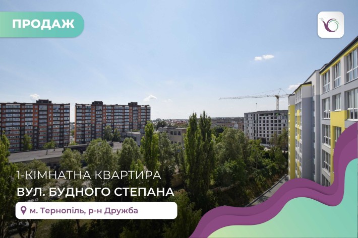 1-к. квартира 52 м2 з кухнею-студією та і/о в ЖК Богуслава - фото 1