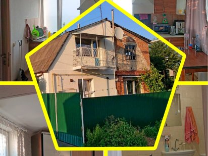 Частина будинку на Нижньому ДНСі з ремонтом і всіма комунікаціями. Белая Церковь