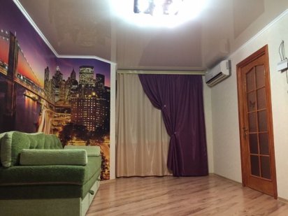 КВАРТИРА посуточно Александрия Александрия