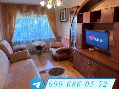 Квартира подобово місто Ізюм Изюм