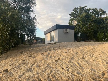 Дом мангал посуточно город центр