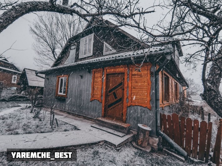 Здається будинок в Карпатах "YAREMCHE_BEST" - найкращий відпочинок! - фото 1