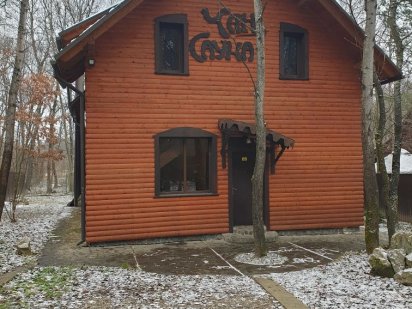 Котедж Сауна Чан Івано-Франківськ