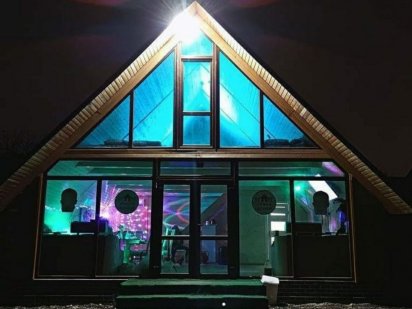 Оренда будинку для святкування у Львові Львов