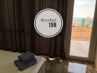 Відпочинок біля моря ,по добово от 1300гр Одесса