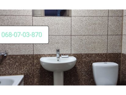 Подобово Ромни Посуточно Недорого Ромны